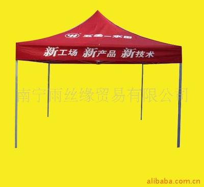 南寧雨絲緣貿易-產品展示