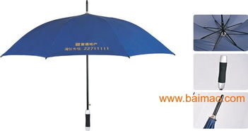 禮品傘訂做 廣告?zhèn)銖S,禮品傘訂做 廣告?zhèn)銖S生產(chǎn)廠家,禮品傘訂做 廣告?zhèn)銖S價格