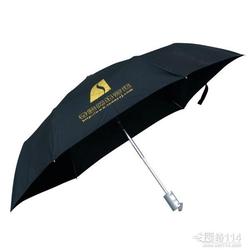 南寧市雨具 太陽傘批發(fā) 雨具 太陽傘供應(yīng) 雨具 太陽傘廠家 