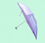 三折精品珠光廣告?zhèn)?廣告雨傘,南寧廣告雨傘定做批發(fā),價(jià)格實(shí)惠