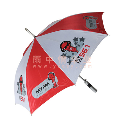 供應(yīng)南寧廣告?zhèn)?高爾夫傘訂做(圖)-首商網(wǎng)