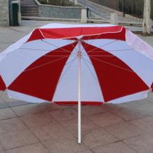 長(zhǎng)沙市雨花區(qū)卓佳雨航雨具商行 供應(yīng)產(chǎn)品