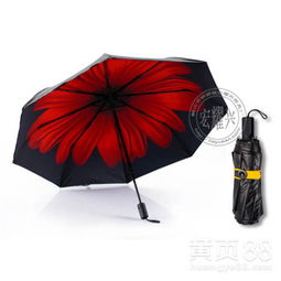 【南寧三折傘折疊廣告傘廣告傘定做可印logo禮品傘】-
