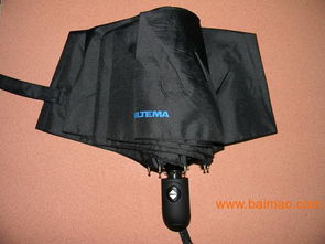 深圳雨傘廠定做各種高檔廣告傘三折自動遮陽傘,深圳雨傘廠定做各種高檔廣告傘三折自動遮陽傘生產廠家,深圳雨傘廠定做各種高檔廣告傘三折自動遮陽傘價格