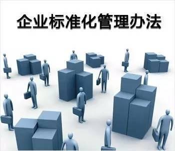 大道至簡 團隊管理的核心智慧與實踐